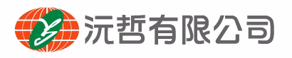 沅哲YUANJER有限公司-與客戶共同創造令人回味的美食產品
