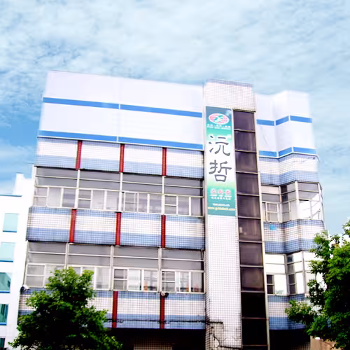歷程發展2004